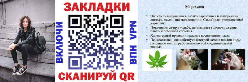 Как найти наркотики Чернушка Гашиш  АМФЕТАМИН  КОКАИН  A-PVP  МЕФ  Канабис 