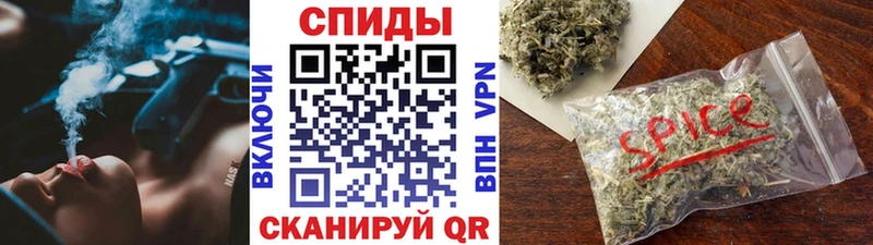Бутират BDO 33%  Чернушка 