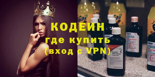первитин Богданович