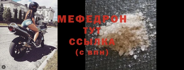 первитин Богданович