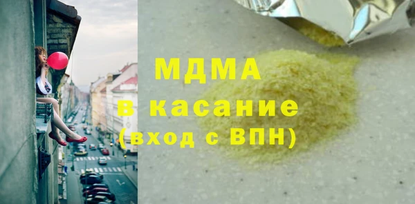 первитин Богданович