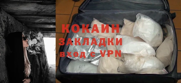 наркотики Аркадак