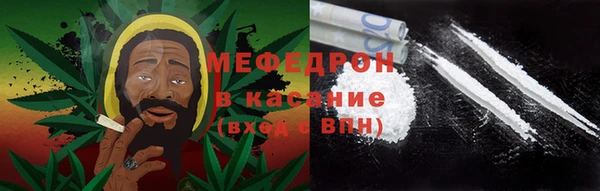 наркотики Аркадак