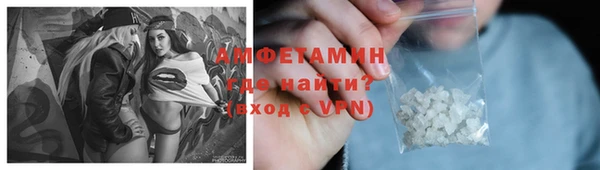 первитин Богданович