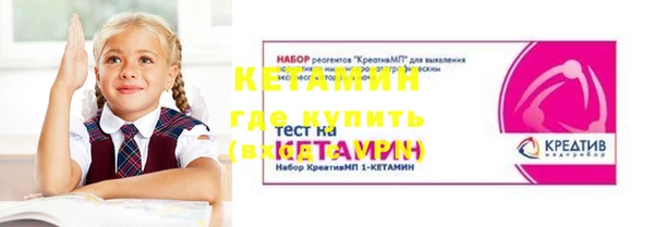 первитин Богданович