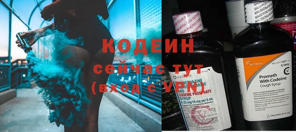 скорость mdpv Тобольск