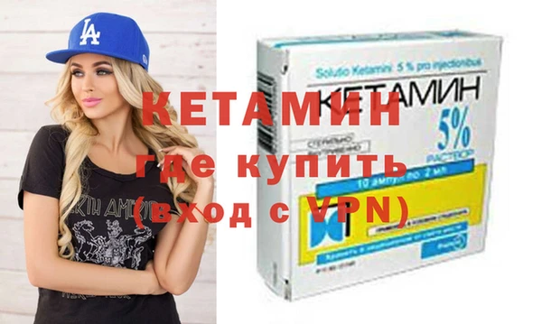 наркотики Аркадак