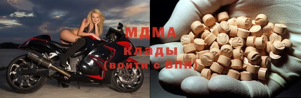 первитин Богданович