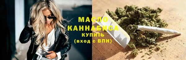 первитин Богданович