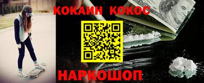 MDMA Premium VHQ Северобайкальск