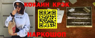 ALPHA PVP Свободный