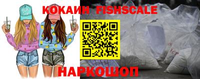 ALPHA PVP Свободный