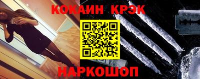 ALPHA PVP Свободный