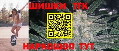 ALPHA PVP Свободный