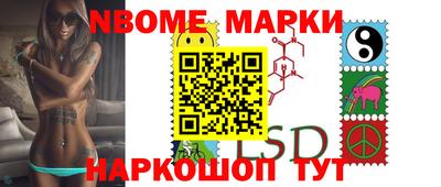 ALPHA PVP Свободный