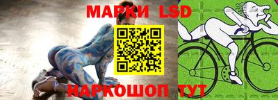 ALPHA PVP Свободный