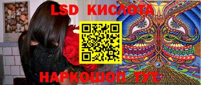 ALPHA PVP Свободный