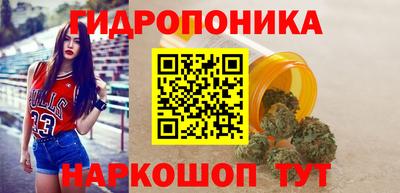 ALPHA PVP Свободный