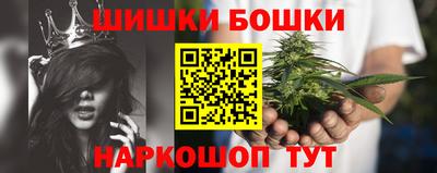 MDMA Premium VHQ Северобайкальск