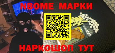 MDMA Premium VHQ Северобайкальск