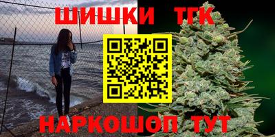 MDMA Premium VHQ Северобайкальск