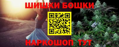 экстази Новоалександровск
