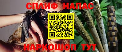 MDMA Premium VHQ Северобайкальск