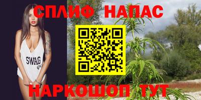 MDMA Premium VHQ Северобайкальск