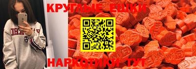 MDMA Premium VHQ Северобайкальск