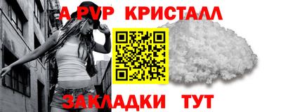 MDMA Premium VHQ Северобайкальск
