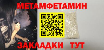 ALPHA PVP Свободный