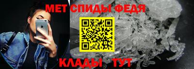 ALPHA PVP Свободный