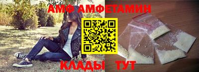 крисы Севастополь