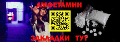 ALPHA PVP Свободный