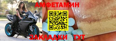 ALPHA PVP Свободный