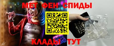 крисы Севастополь