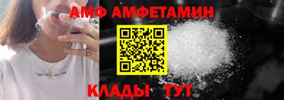крисы Севастополь