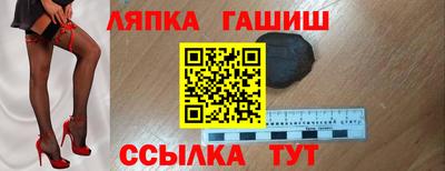 MDMA Premium VHQ Северобайкальск