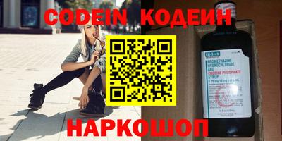 MDMA Premium VHQ Северобайкальск