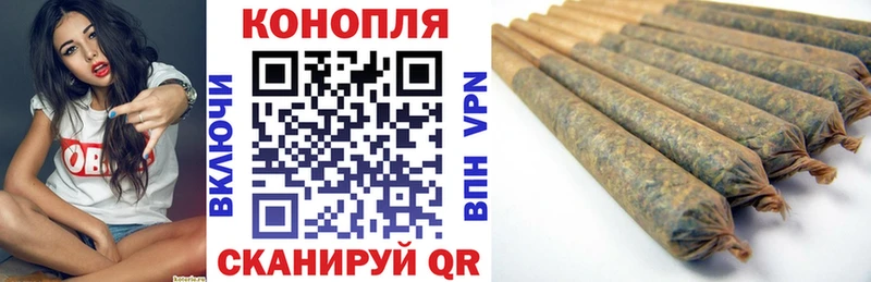 Каннабис семена  Чернушка 